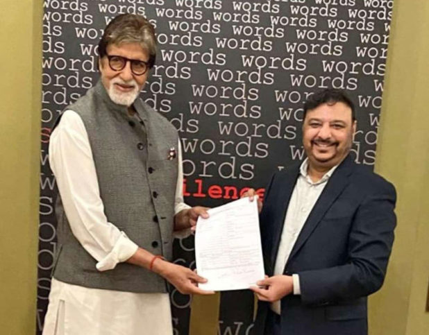 Amitabh_Bachhan_With_Dinesh_Rathi