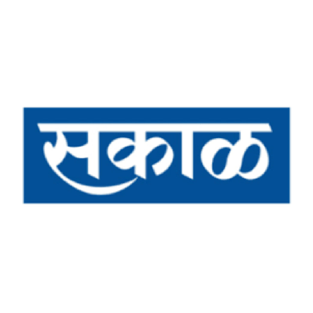 Sakal